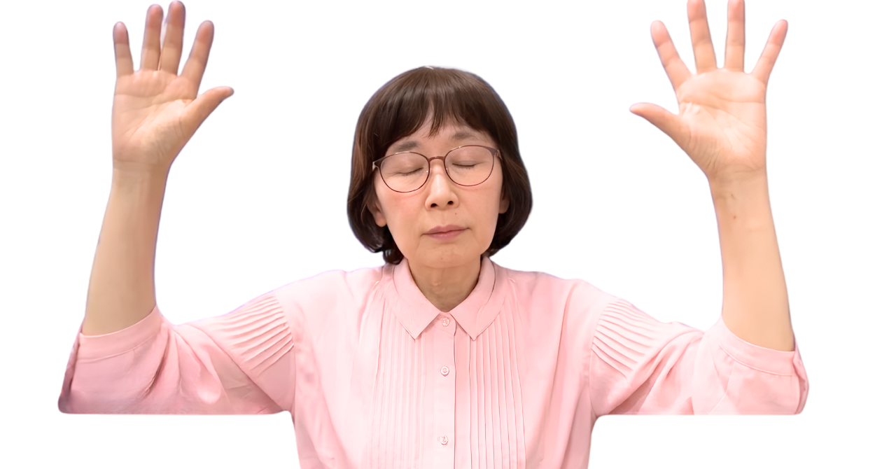 すずか